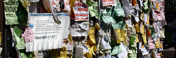 Рекламная империя Жана-Клода Деко