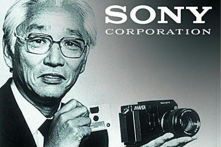 Акио Морита